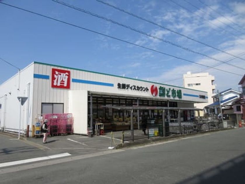 Naikan18 20210704000000 945x630