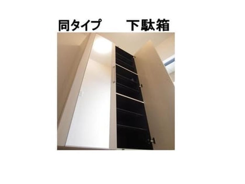Naikan12 20260604000000 945x630