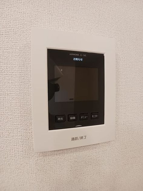Naikan12 20260929000000 945x630