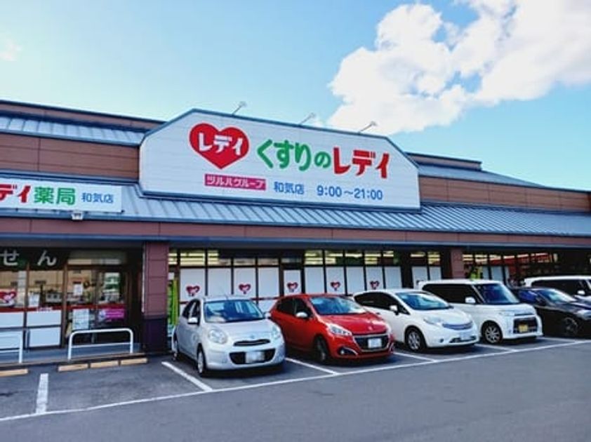 Naikan14 20260427000000 945x630