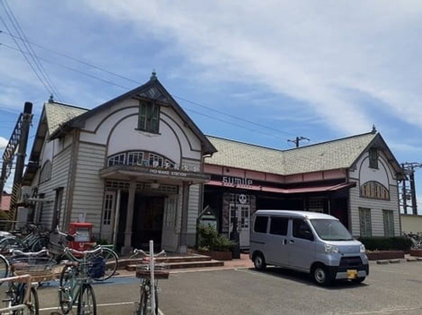 Naikan18 20260427000000 945x630