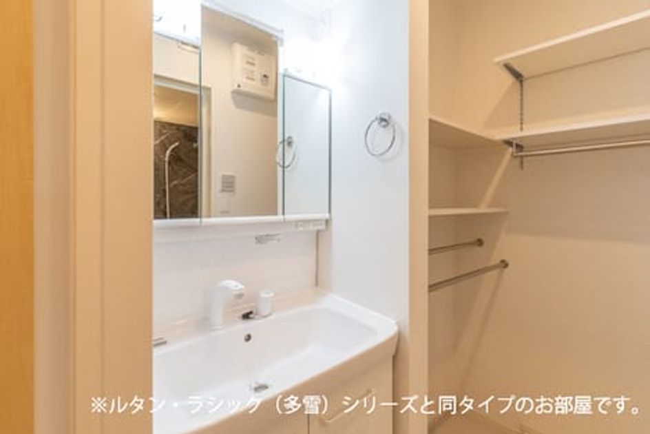 Naikan4 20260819000000 945x630