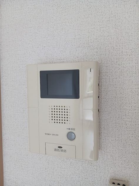 Naikan10 20260902000000 945x630