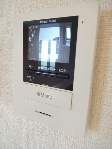 Naikan10 20180427000000 945x630
