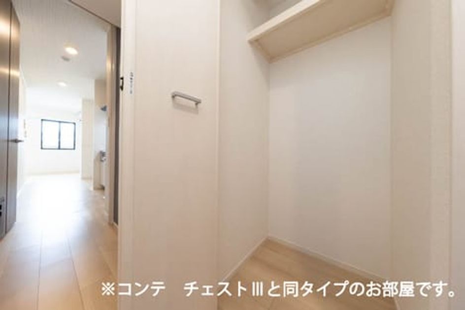 Naikan12 20260731000000 945x630