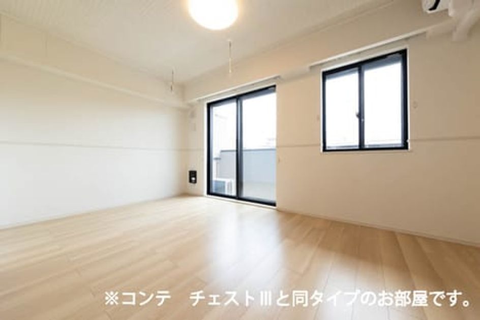 Naikan1 20260731000000 945x630