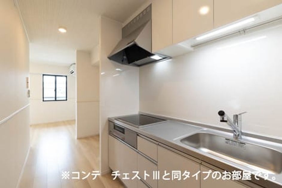 Naikan2 20260731000000 945x630