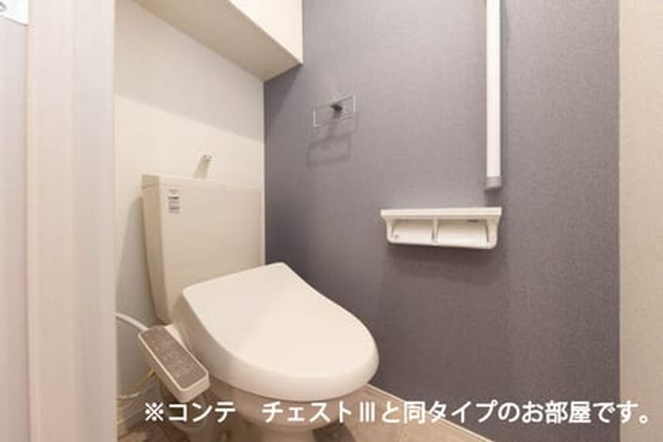 Naikan5 20260731000000 945x630