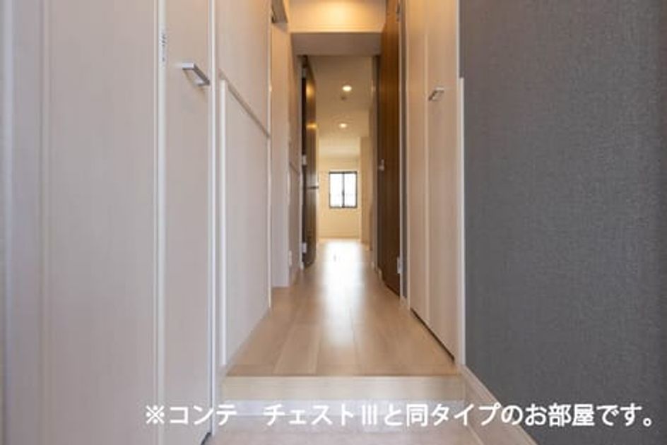 Naikan6 20260731000000 945x630