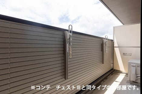 Naikan7 20260731000000