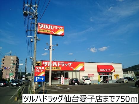 Naikan17 20170707000000