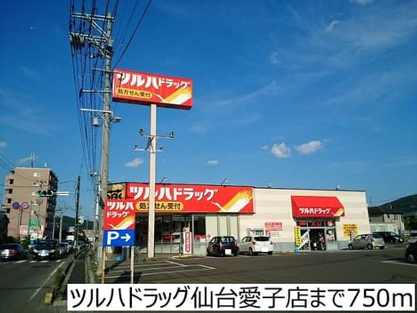 Naikan17 20170707000000 945x630