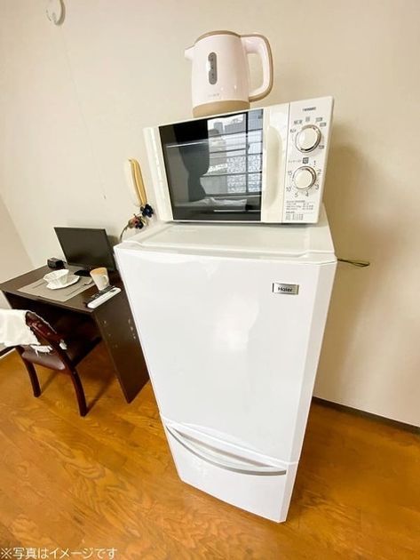 Naikan9 20251114123153 945x630