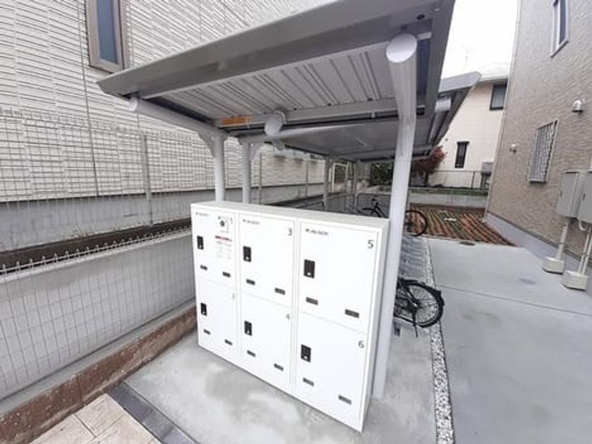 Naikan10 20230406000000 945x630