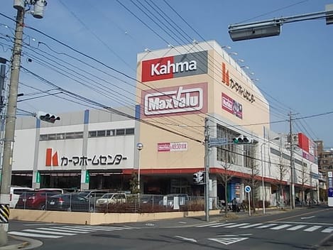 Naikan14 20221010000000