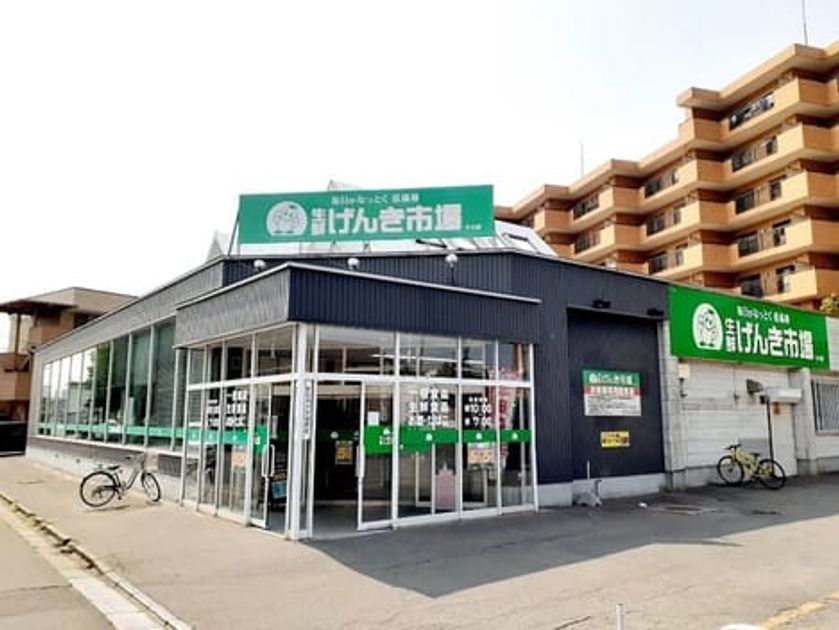 Naikan14 20250122000000 945x630