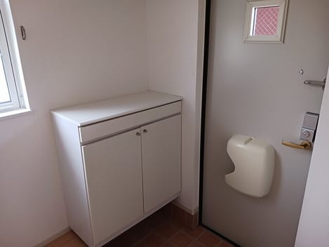 Naikan9 20250527000000