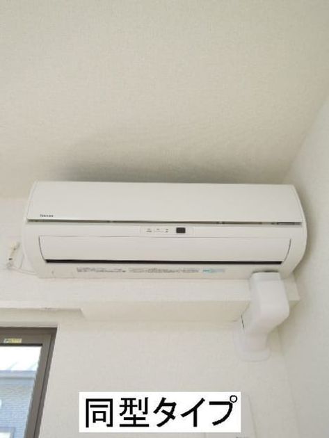 Naikan6 20260618000000 945x630