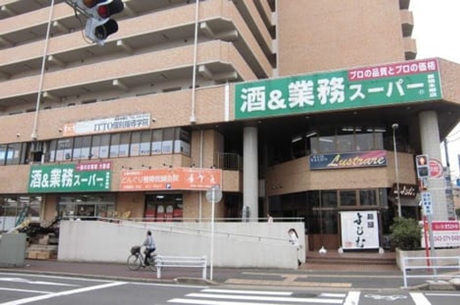 Naikan14 20210625000000 945x630