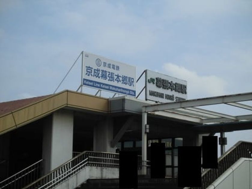 Naikan15 20221005000000 945x630