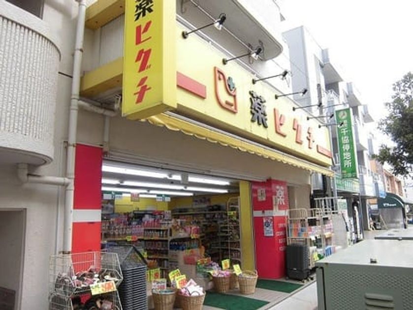 Naikan17 20210629000000 945x630
