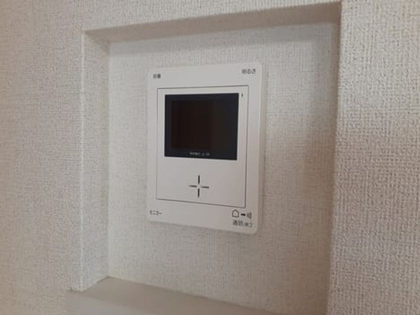 Naikan8 20240903000000 945x630