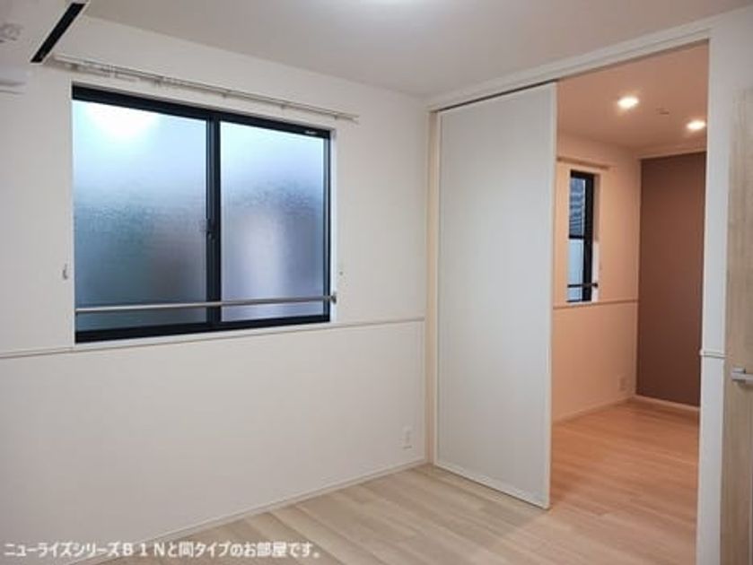 Naikan10 20260605000000 945x630