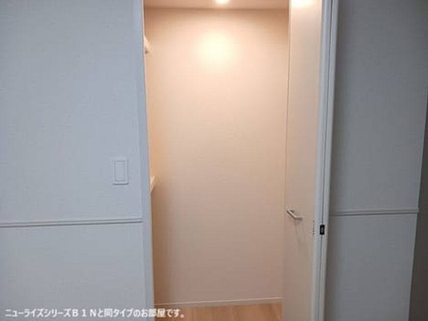 Naikan12 20260605000000 945x630