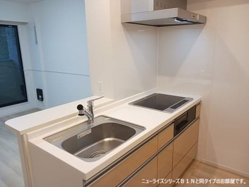 Naikan2 20260605000000 945x630