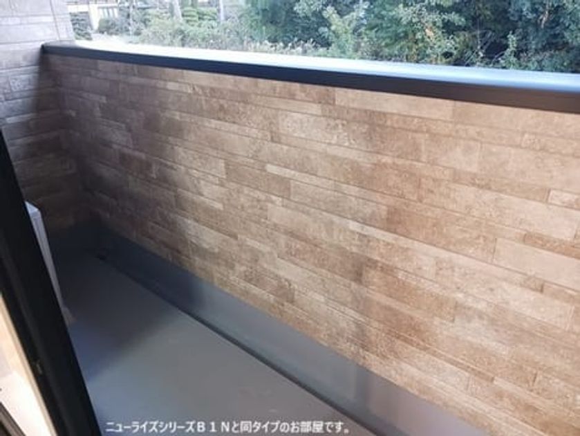 Naikan7 20260605000000 945x630