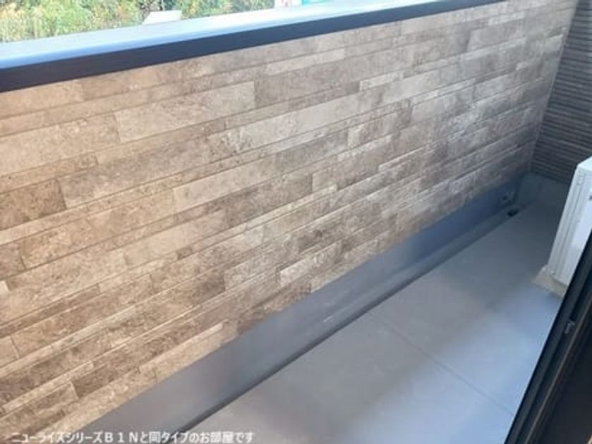 Naikan7 20260604000000 945x630