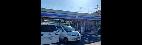 Naikan14 20260115000000