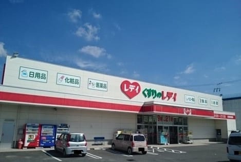 Naikan14 20240905000000
