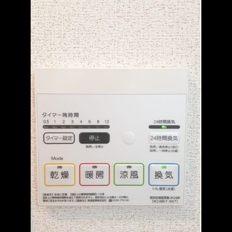 Naikan5 20260821000000