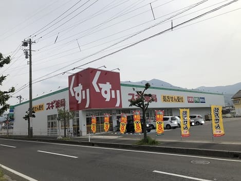 Naikan13 20200415000000