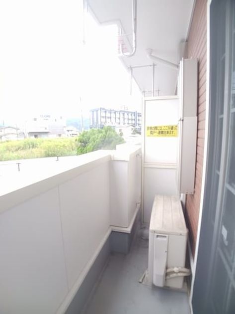 Naikan11 20241002000000 945x630