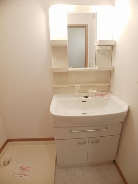 Naikan4 20241002000000 945x630