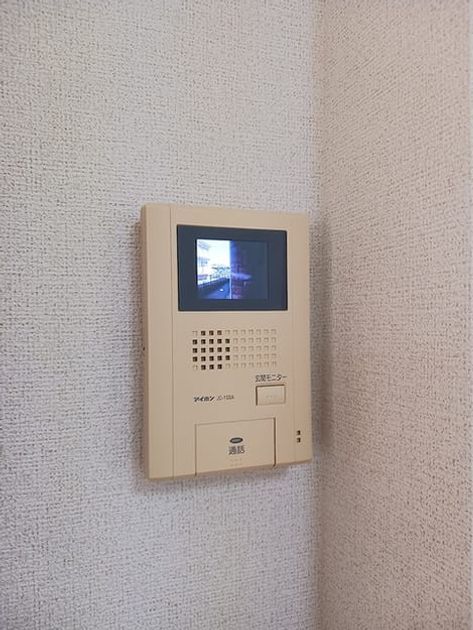 Naikan7 20260930000000 945x630