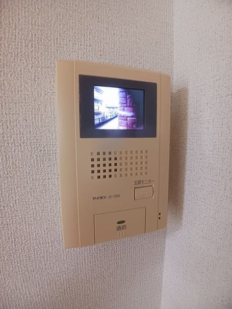 Naikan9 20241002000000 945x630