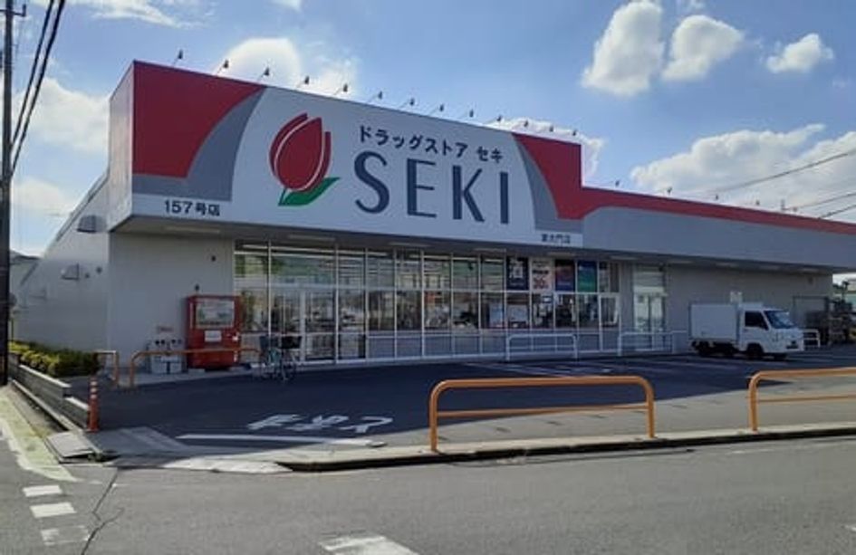 Naikan16 20220415000000 945x630