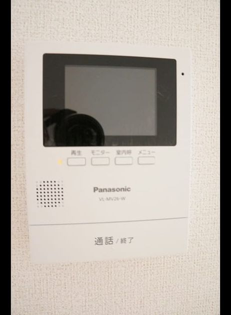 Naikan7 20241106000000 945x630