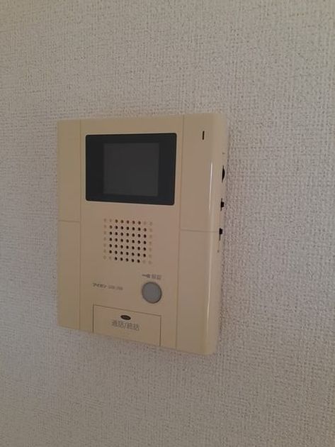 Naikan9 20211104000000 945x630