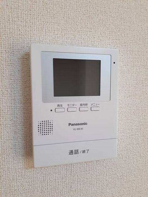 Naikan10 20230216000000 945x630