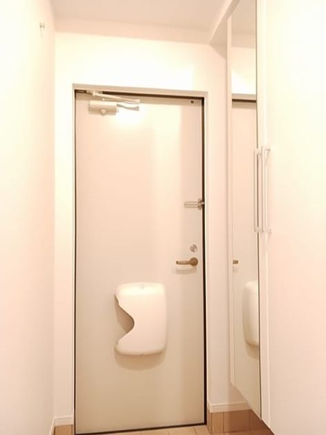 Naikan7 20241125000000 945x630