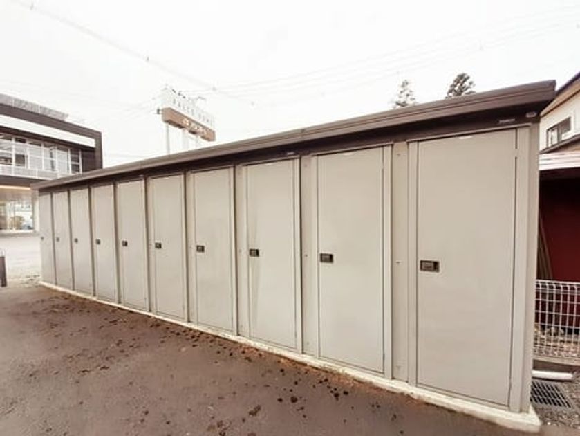 Naikan12 20220426000000 945x630