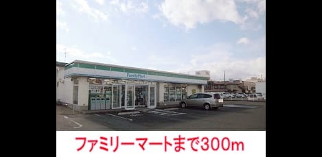 Naikan13 20141109000000