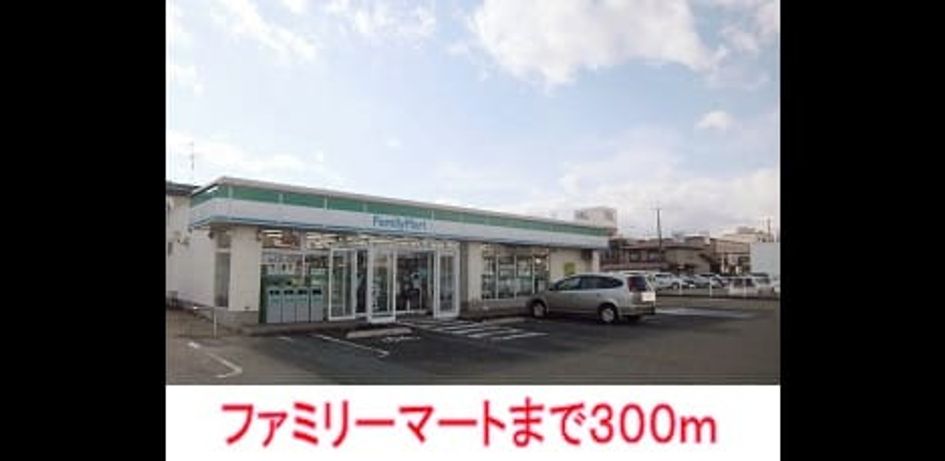 Naikan13 20141109000000 945x630