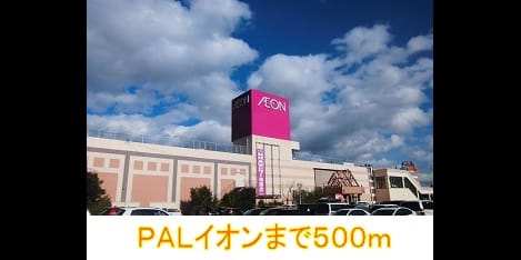Naikan14 20141109000000