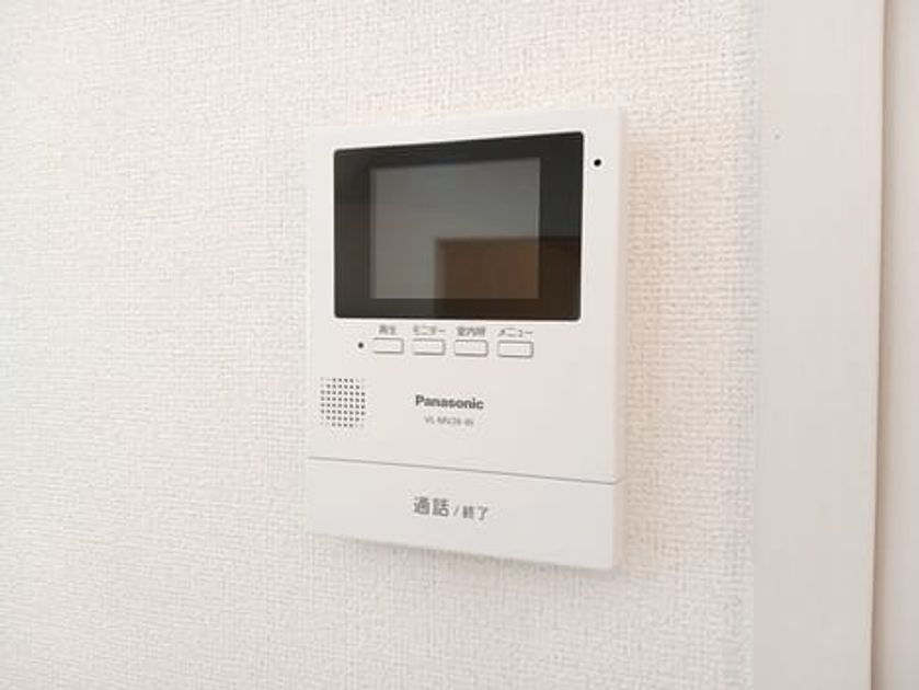 Naikan9 20241223000000 945x630
