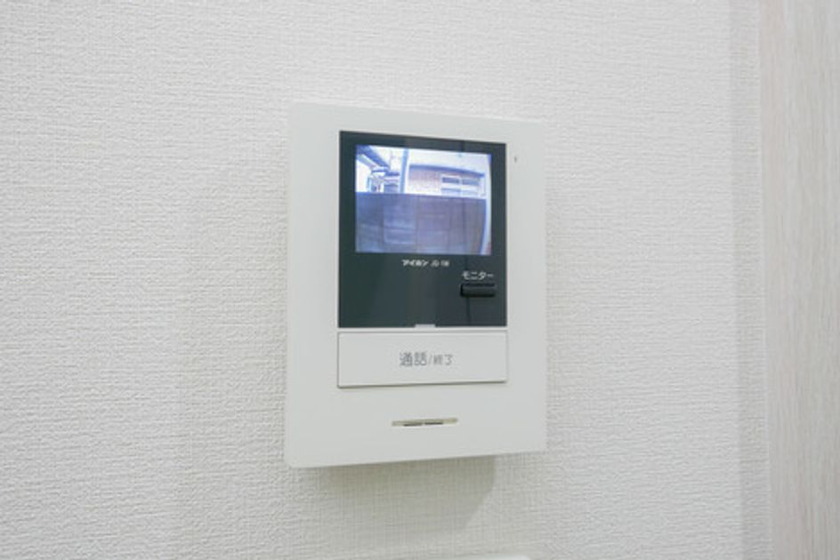 Naikan6 20251121181914 945x630
